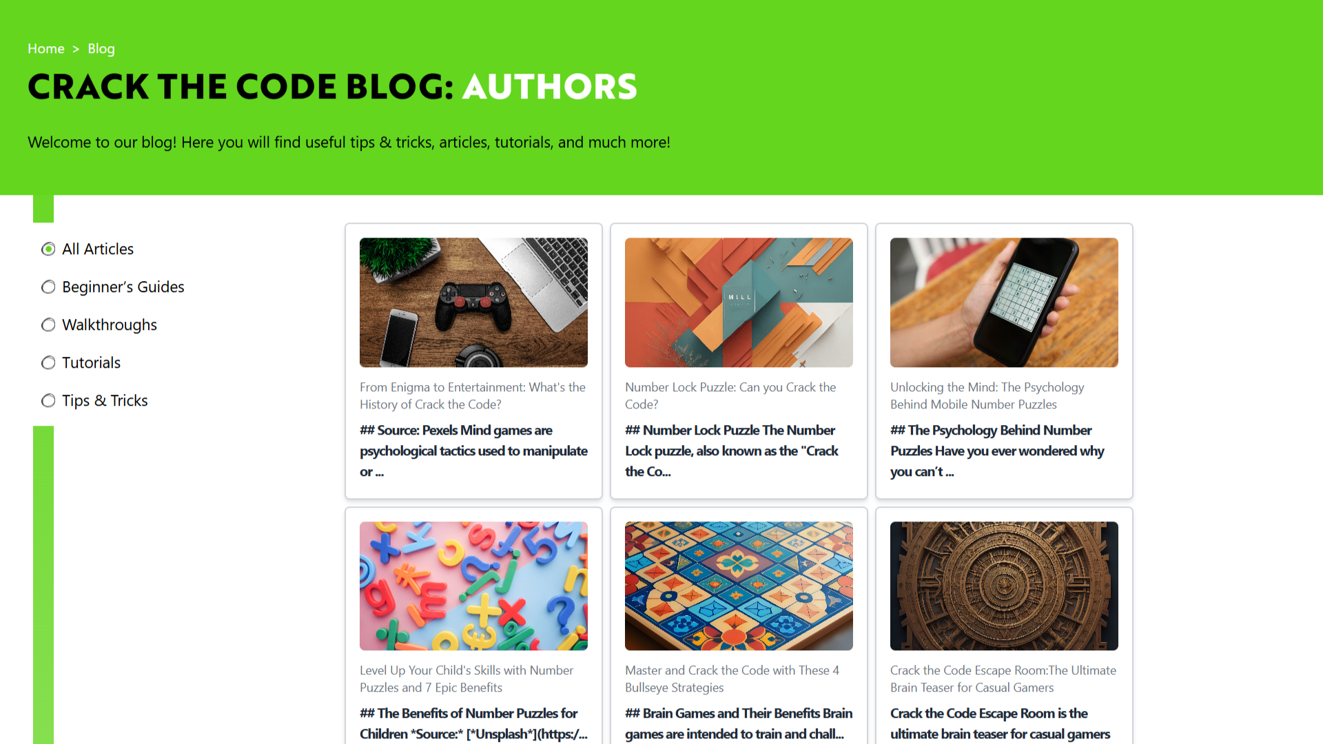 لقطة صفحة المنتجات