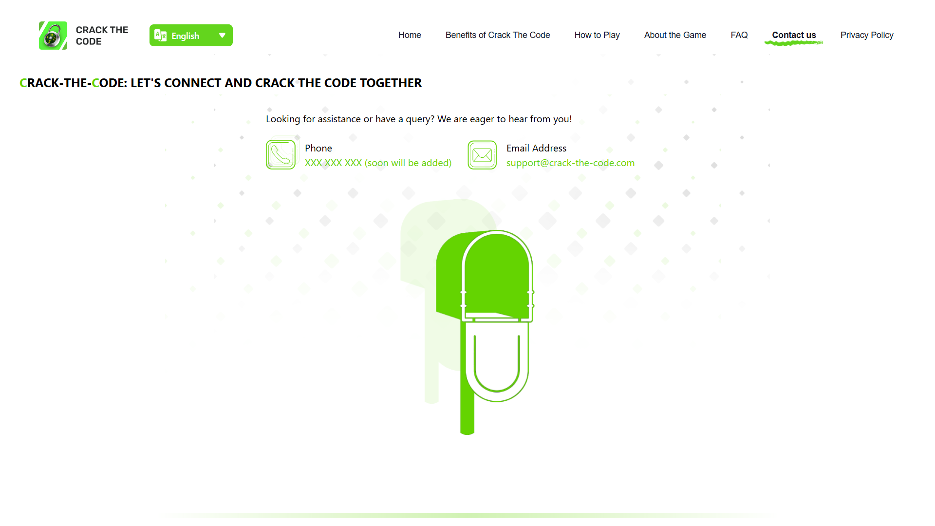 لقطة صفحة المستخدم