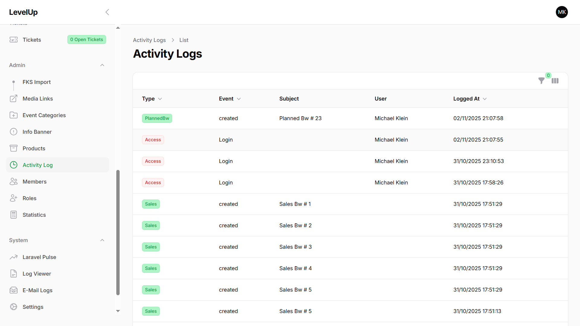 لقطة صفحة المنتجات