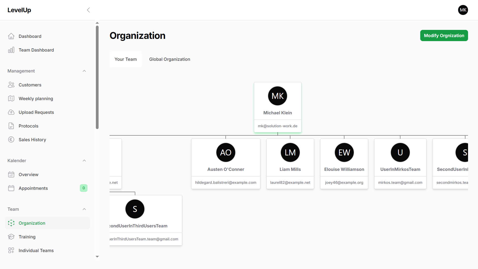 لقطة صفحة المستخدم
