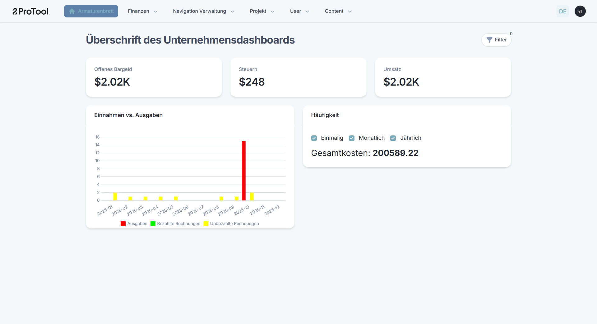 لقطة صفحة المنتجات