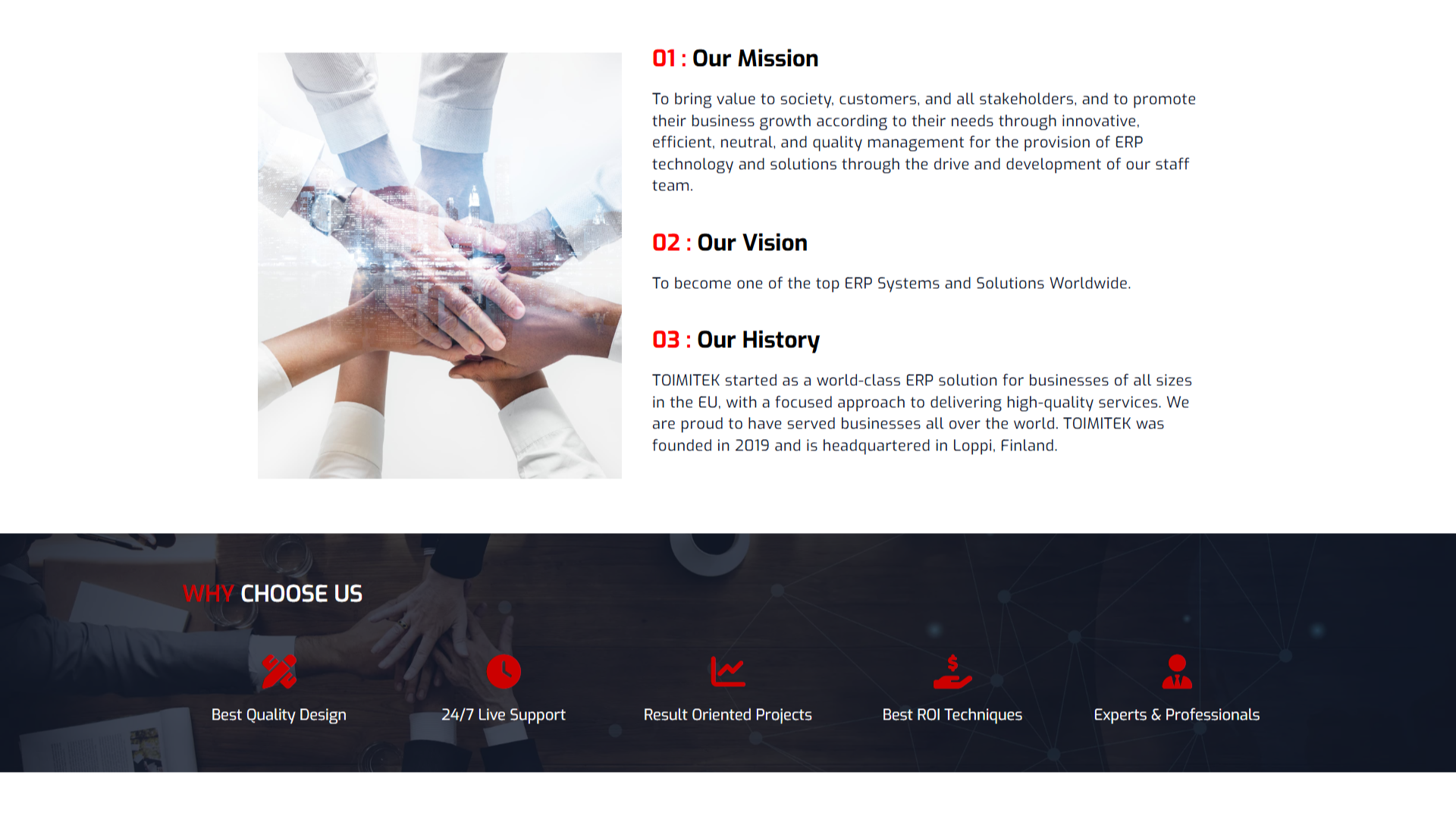 لقطة صفحة المنتجات