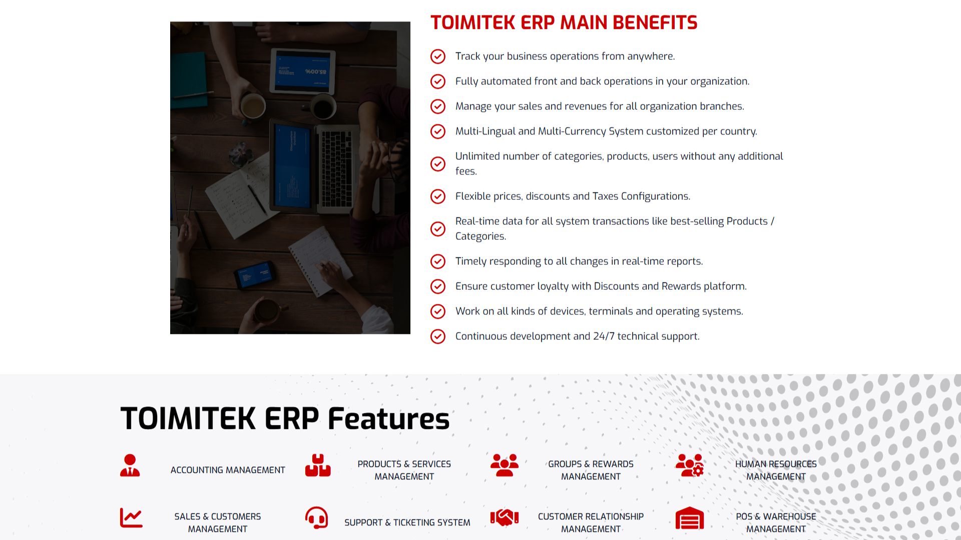 لقطة صفحة المستخدم